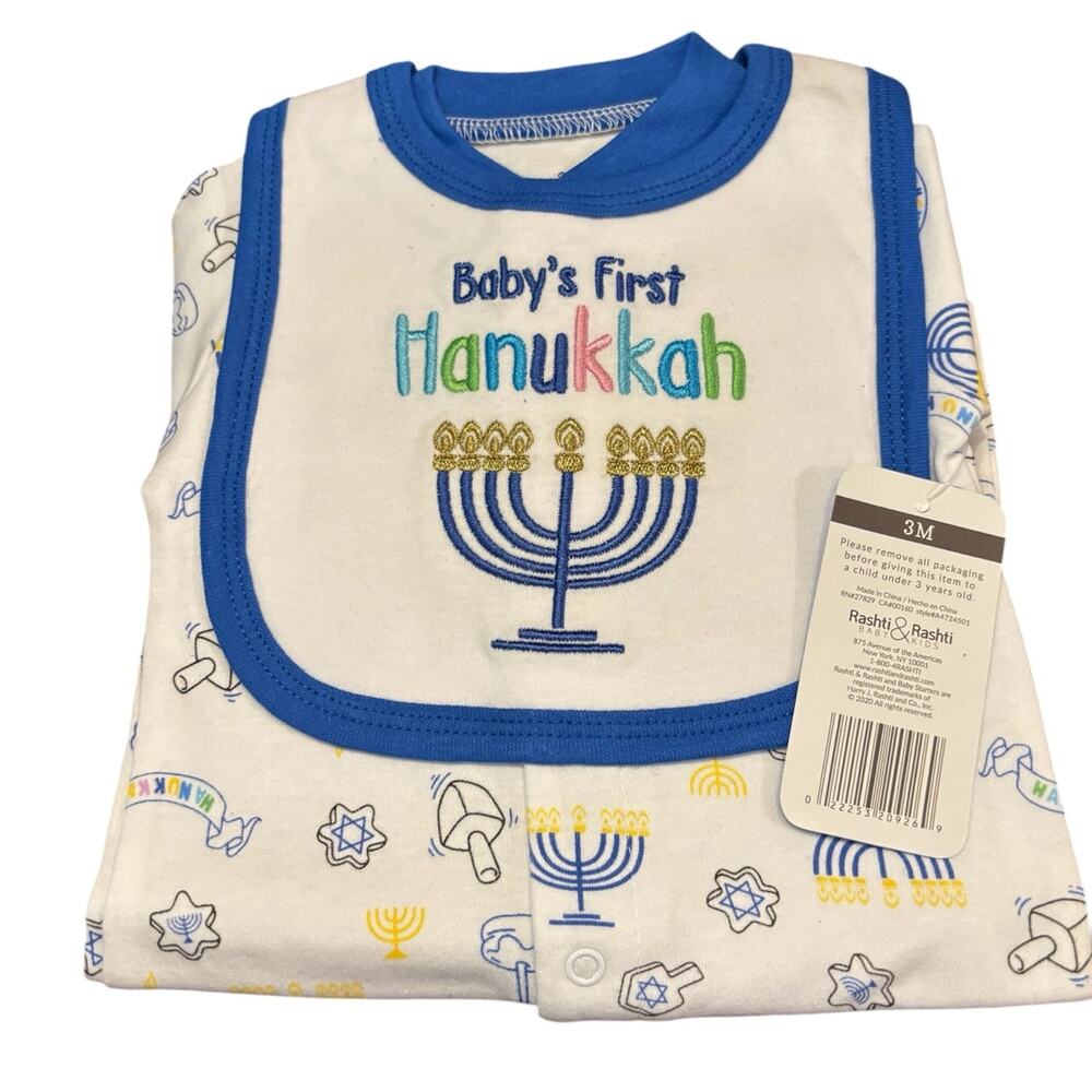 NWT 3M Baby Starters Hanukkah Pajamas and Bib